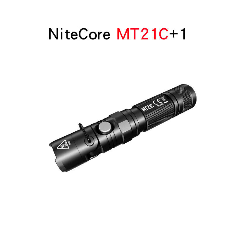 奈特科尔mt21c亮工作照明灯强光磁吸手电筒 mt21c不含电池充电器