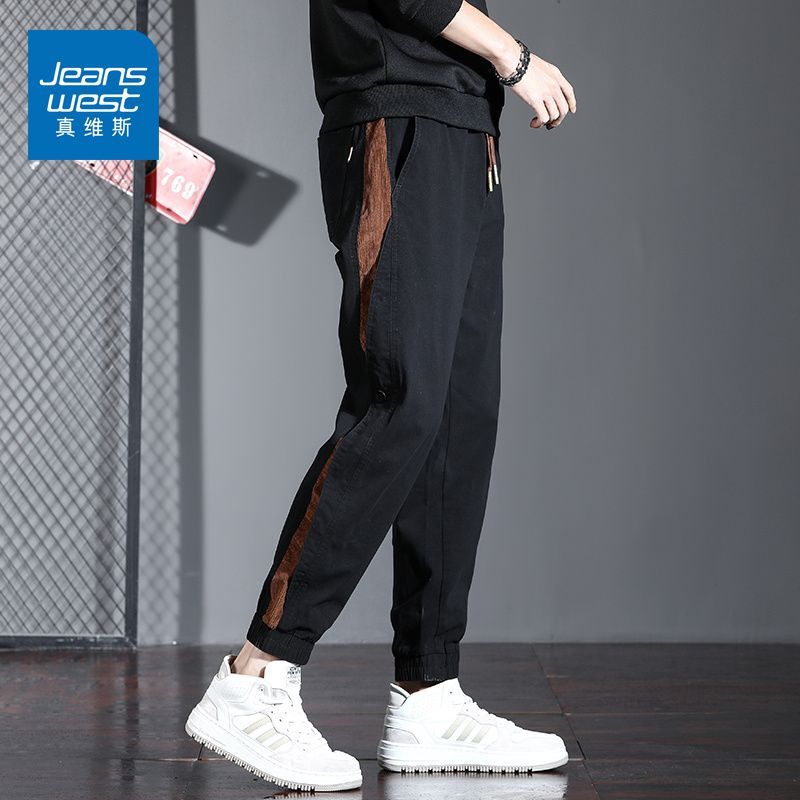 真维斯（Jeanswest）真维斯美式拼接潮牌工装休闲裤男士秋冬新款百搭宽松哈伦束脚裤子 黑色 M