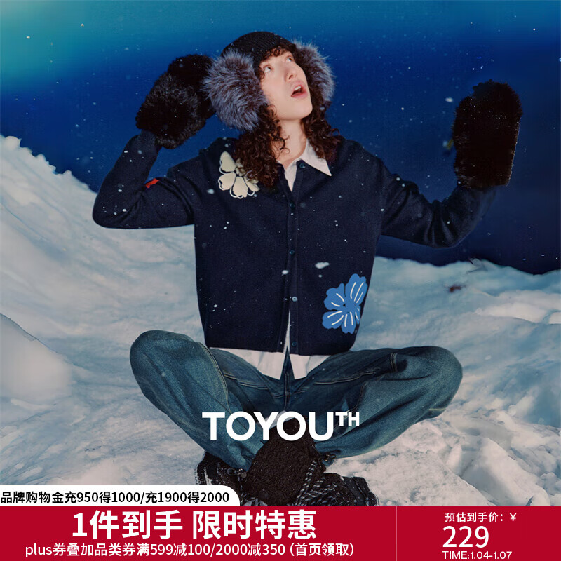 �������ް�оɴ��֯��Ů2025�＾�¿��������ỨС����ë�� ����ɫ M 172.85Ԫ