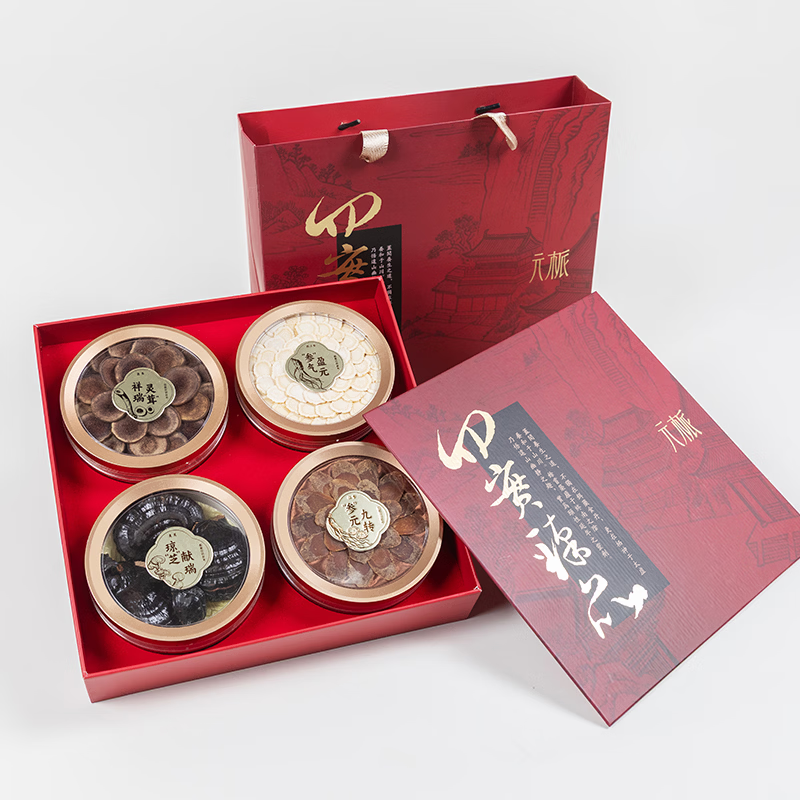 元㭛五合燕禧高端滋补礼盒燕窝铁皮石斛红参鹿茸灵芝新年送礼送长辈 四宝臻品礼盒 95g*1盒