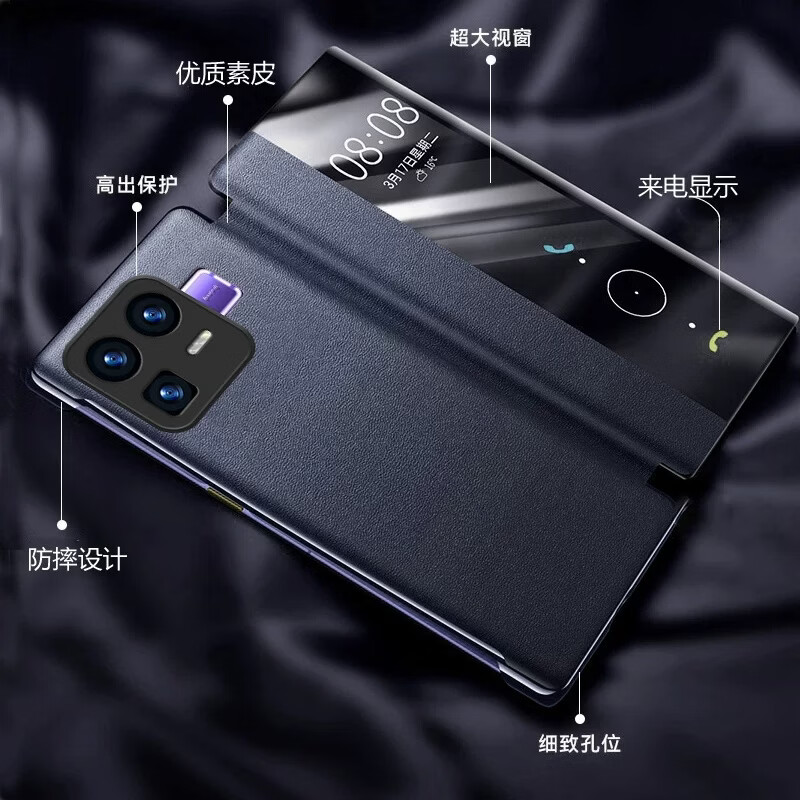 辛程优 适用realme真我Neo8手机壳保护套翻盖式智能皮套休眠唤醒全包新款防摔商务外壳 【暗夜紫】高档素皮套+钢化膜 Realme真我 Neo8
