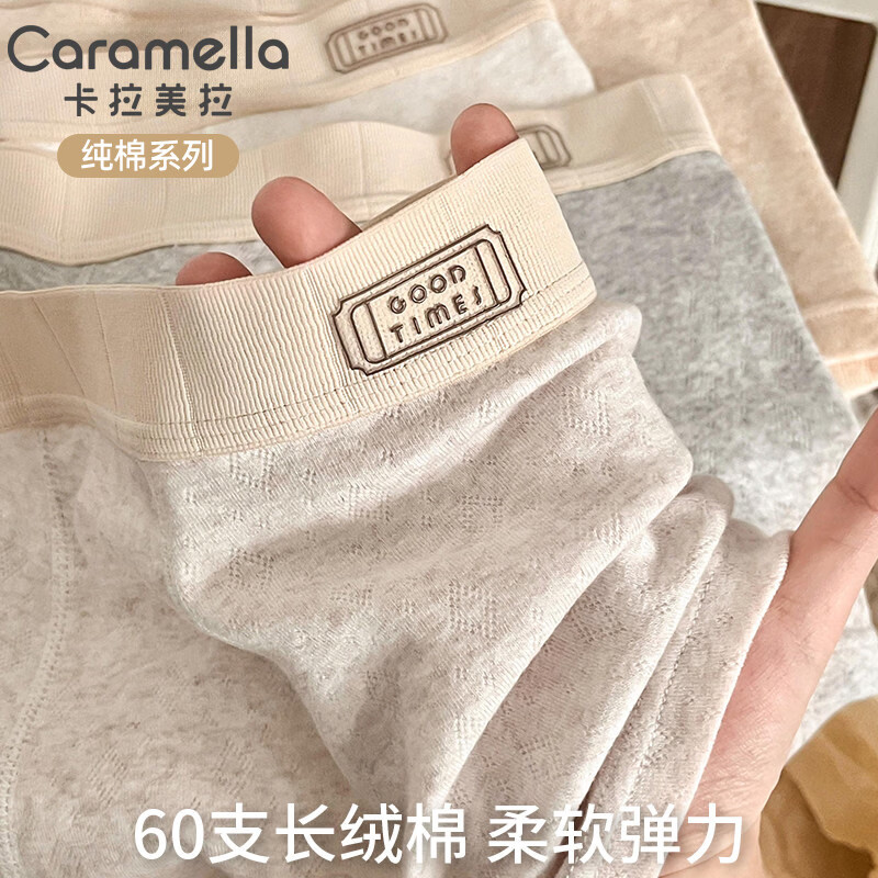 ���ڲ�����caramella��ʿ�ڿ��д���ƽ�ǿ�7A�������ɴ��������Ľǿ�ͷ͸���̿� 2XL 50.9Ԫ