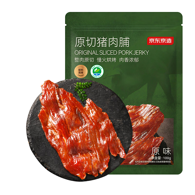 ��������������ԭ�����⸬100g �ؼ�0���ӷ������ߵ��׸����������ʳ 59.9Ԫ��5��(��11.98Ԫ/��)