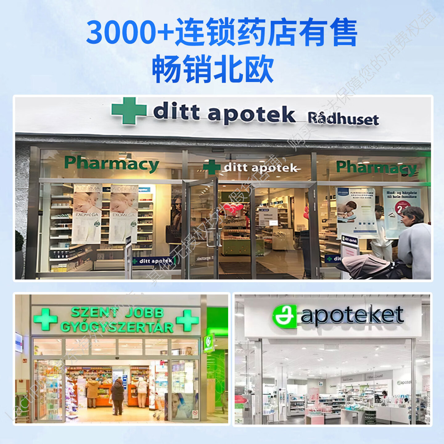 Lactiplus乐芙乐斯益生菌益生元调理肠胃脾胃虚弱增强免疫力成人原装进口 【买6送1.到手7瓶】 120粒*6瓶 全家适用