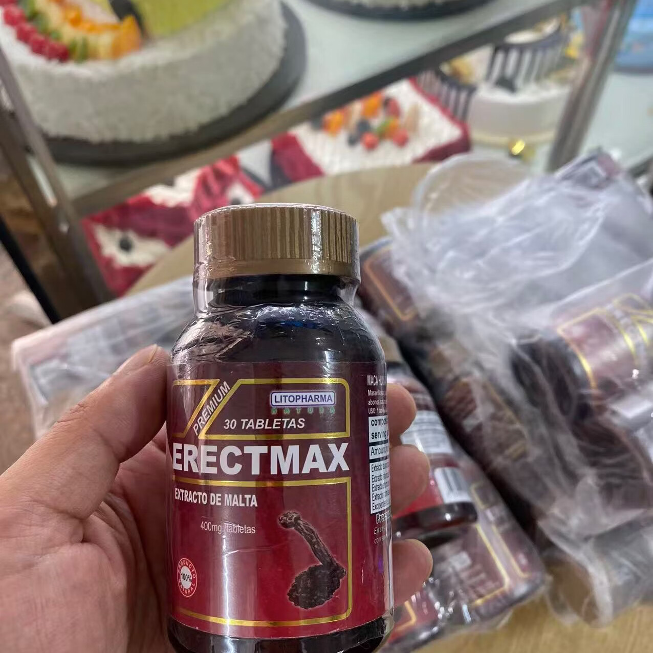 秘鲁进口男根果精片上帝之根精华提纯片黑玛咖正品原装有防伪标志 一瓶 京东折扣/优惠券