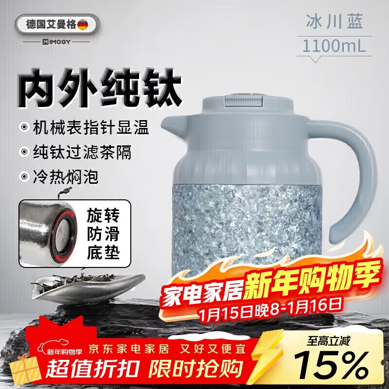 ������IMOGY�����ѱ��²���߶��˲���ϰײ�ר�ò�ˮ�������ݺ�����ˮ���Ѻ� 404.19Ԫ(������)