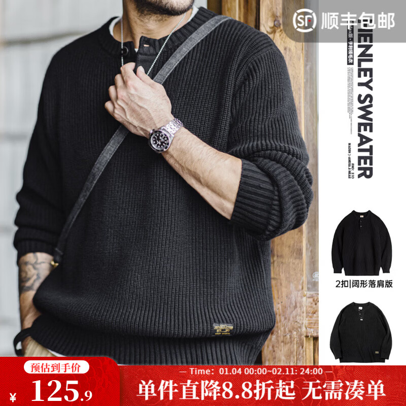 马登工装美式复古竖条纹亨利领毛衣宽松加厚黑色打底针织衫男秋冬 黑色 -3扣版 【毛衣男高级感/毛线衣/针织外套男】 XL 【宽松版型,可拍小一码】