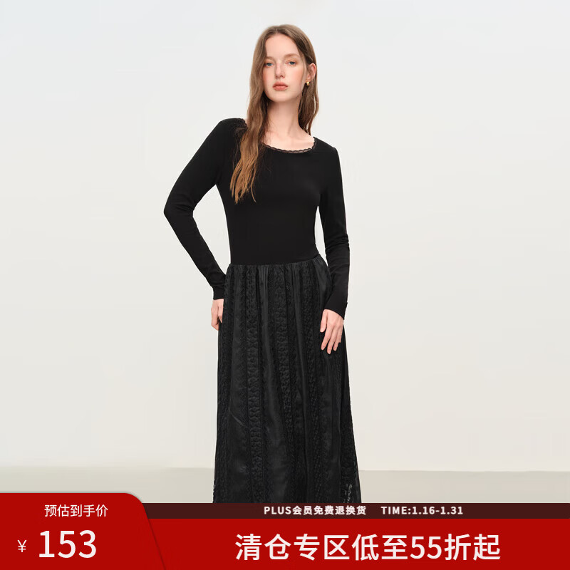 范思蓝恩法式圆领蕾丝花边长袖针织连衣裙女冬季2025新款内搭4355 黑色 L