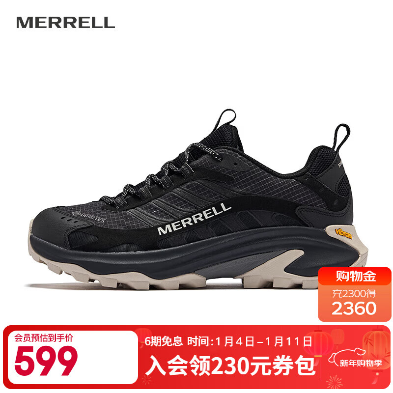 ���֣�Merrell��MOAB SPEED2GTX����Ͱ�24���п�ԽҰЬ��ˮ��������ԽҰ��ͽ��Ь J500453��ɫ�� 42 529Ԫ