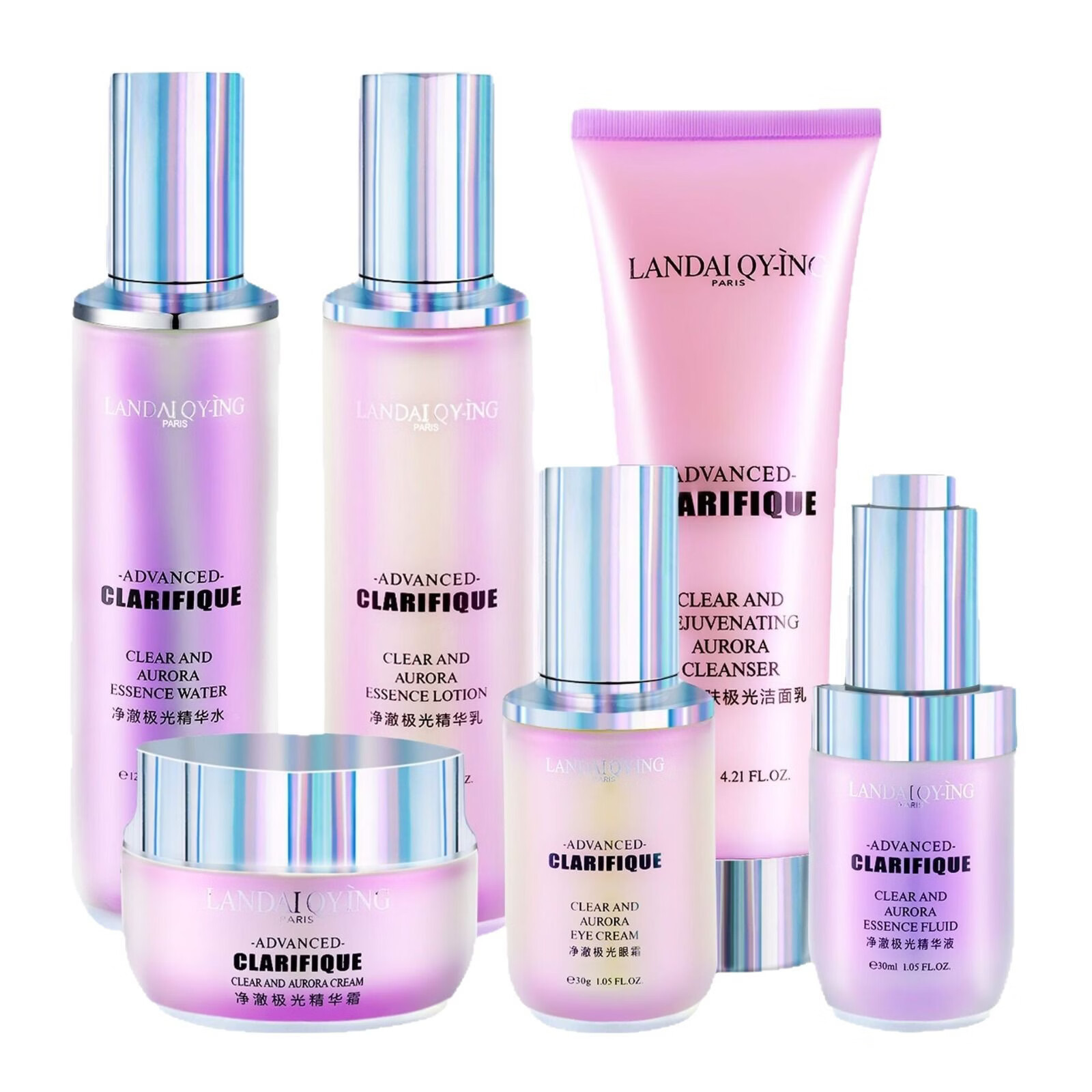 兰黛护肤品套装极光水抗皱紧致提亮肤色收缩毛孔全套礼盒女 【单品】极光水面霜