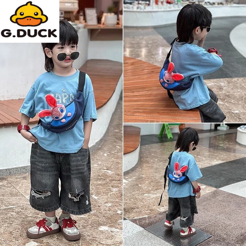 G.duck春夏儿童包包可爱卡通毛绒小兔男腰包女童宝宝胸包洋气外出斜挎包 小熊款