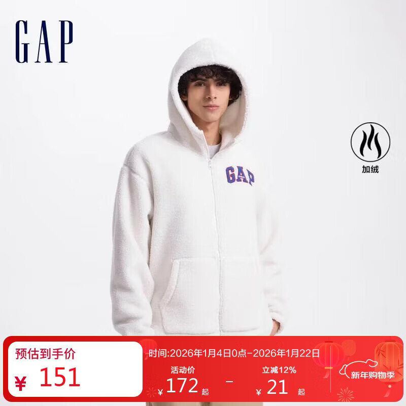 盖璞男女装春秋款毛毡布logo仿羊羔绒连帽卫衣情侣装外套609272