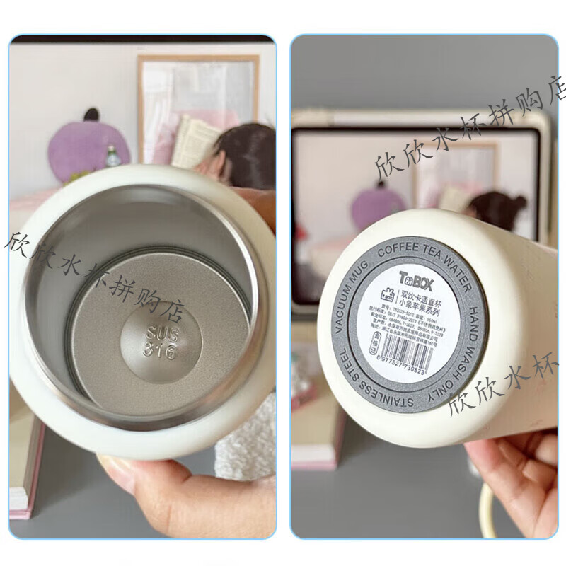 儿童保温杯 316不锈钢2026新款学生大容量双饮便携可爱吸管水杯女 萌味小羊-550mL