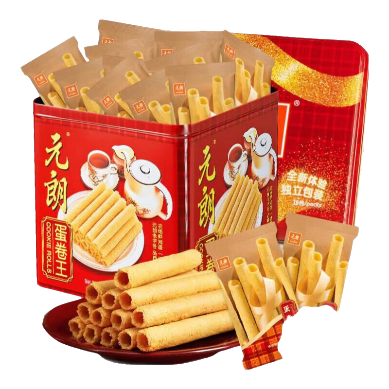 元朗蛋卷王酥饼干曲奇广东老字号零食新年买贺礼年货礼盒企业团购 蛋卷960g【独立小包装】