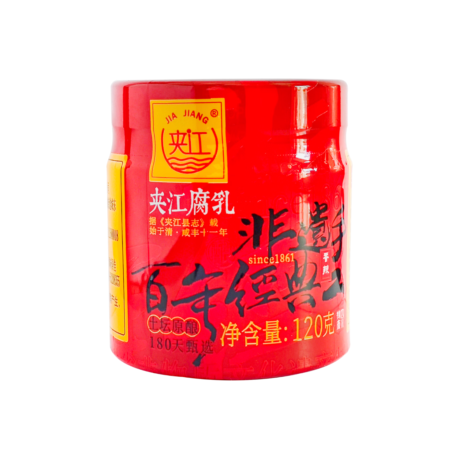 �н���������������120g���ͽ���ù������ʳ�·��˰��潴��Яװ��ζƷ