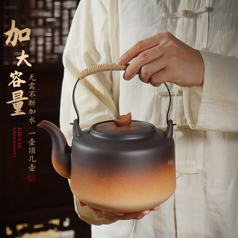 棉小城大容量烧水壶家用电陶炉陶壶煮茶香耐高温煤气灶明火提梁壶 单壶【900ml金钟提梁陶壶】