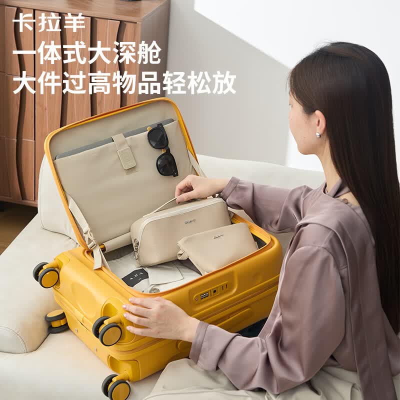 卡拉羊行李箱前开盖云朵箱侧开门大深舱可扩容轻便拉杆箱芝士系列CX8131 薰衣草紫【一箱顶两箱,扩容更能装】 20英寸 【单人短途,三边之和115cm,可登机】