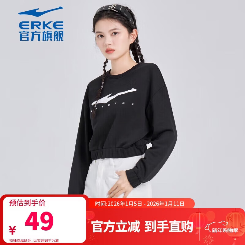 ���Ƕ�������Ů�˶��＾���з�����Բ��Ůʿ��ͷ���� 52222302130 29Ԫ