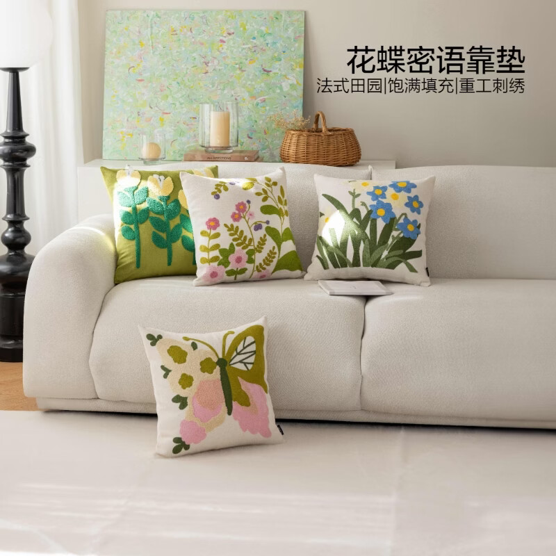 水星家纺花蝶密语靠垫 花蝶密语靠垫(海蓝色) 45cm*45cm