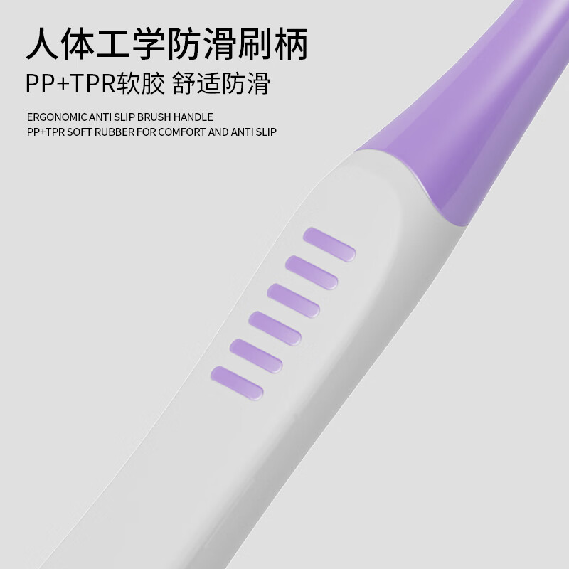 稀梵成人软毛牙刷家用家庭装男女士专用情侣学生护龈家用大人宽头牙刷 【2盒】软毛牙刷 10支