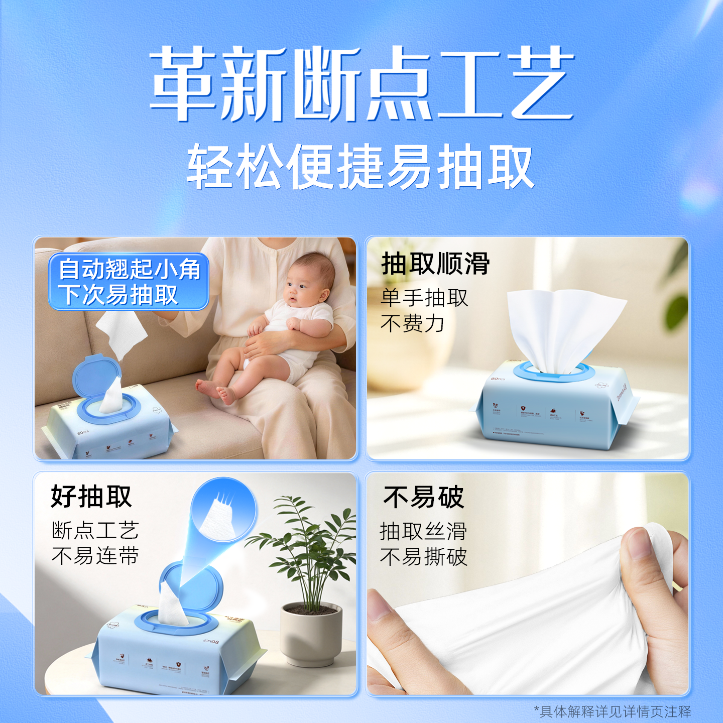 朵薇黄子韬湿厕纸男女士儿童家庭厕用湿巾私处擦屁屁湿纸巾纯水 湿厕纸80抽×2包+40抽×2包+7抽×6包 282抽 10包