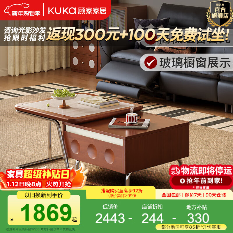 �˼ҼҾ��й���϶�ʯ�Ұ�輸������ϲ輸���ÿ����輸�߼����ӹ�DS7232 �輸+�Ǽ���� 2198.7Ԫ