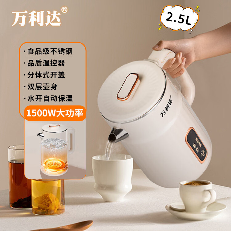 ���������ˮ�����ô��������ȴ��ʱ�����ˮ���������2.5������ˮ�� 2.5L ��ɫ-���ܱ��� 39.9Ԫ