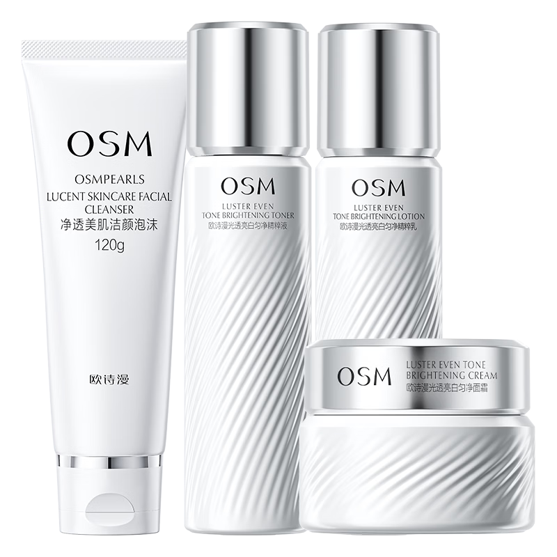 ŷʫ����OSM������򻤷�Ʒ��װ��ˮ�龫����˪���ײ�ˮ ����������Ů�� 249.9Ԫ