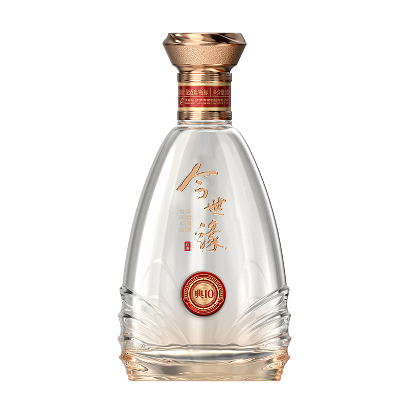 今世缘 典藏 典10 白酒 宴请聚会送礼婚庆喜酒 42度 500mL 1瓶 装