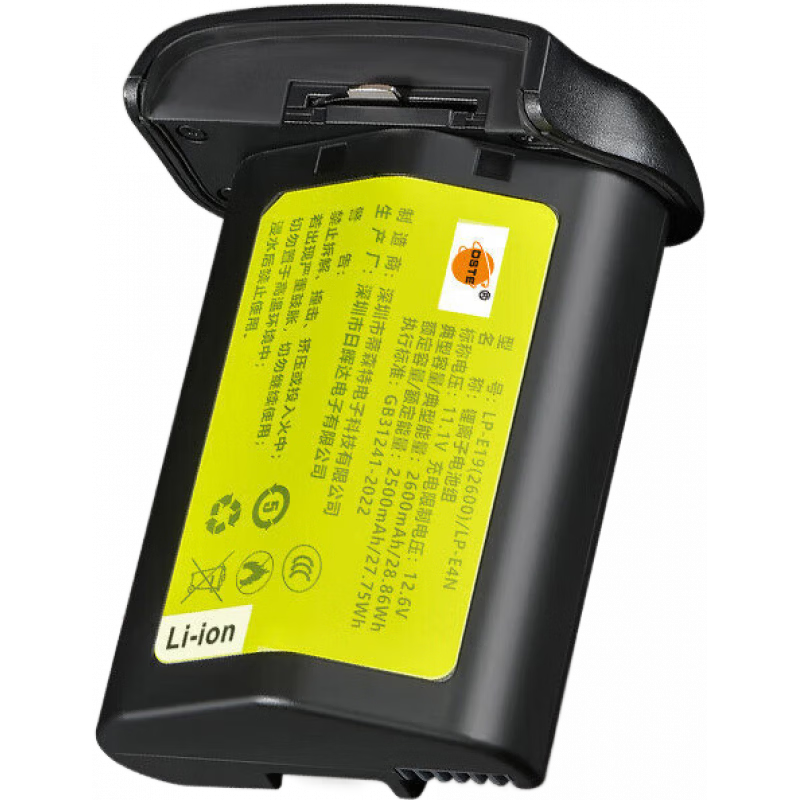 蒂森特國家3C認證蒂森特LP-E19相機電池 適用單反顯示電量無彈窗 R1專用lp-e19【_1個電池】2600mAh5
