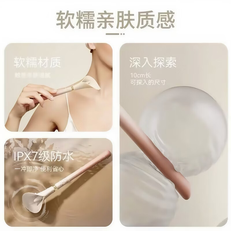 ZALO马蹄莲按摩震动棒点潮笔女性自慰器成人用品情趣女生小玩具CALLA 【CALLA】柔雾粉+润滑油+情趣眼罩+高潮液30ML