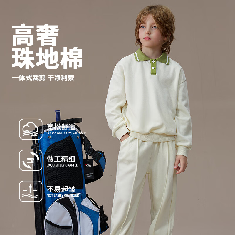 ����ͯװŮͯ�ﶬװ��װ2026�¿��˶�����ͯ�ﶬ�������������·� ��ɫ 110 59.9Ԫ