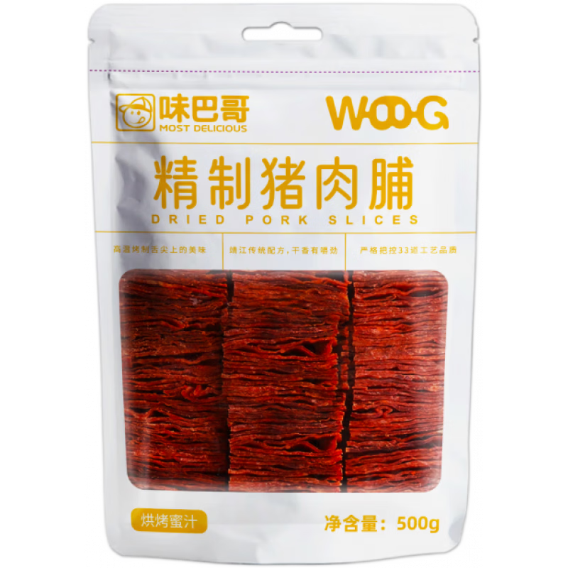 味巴哥猪肉脯500g靖江特产肉食蜜汁猪肉片手撕肉铺干休闲零食小吃 500g烘烤蜜汁猪肉脯 猪肉脯