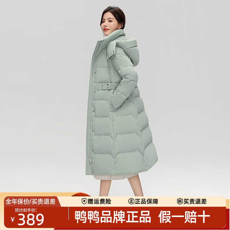 ѼѼ��YAYA�����޷�Ů����2025���¿��г���ʱ�мӺ�Ů�����ů�ٴ�����XB ����ɫ S 229Ԫ��90��Ѽ�ޣ��߳������������ŵ�ͬ��ô���ů�ٴ�