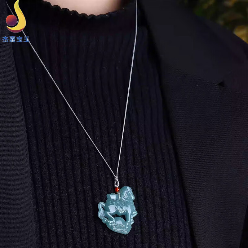 杰嘉宝玉【马上有钱】A货翡翠玉吊坠蓝水翠玉生肖马玉石挂件男女玉佩项坠