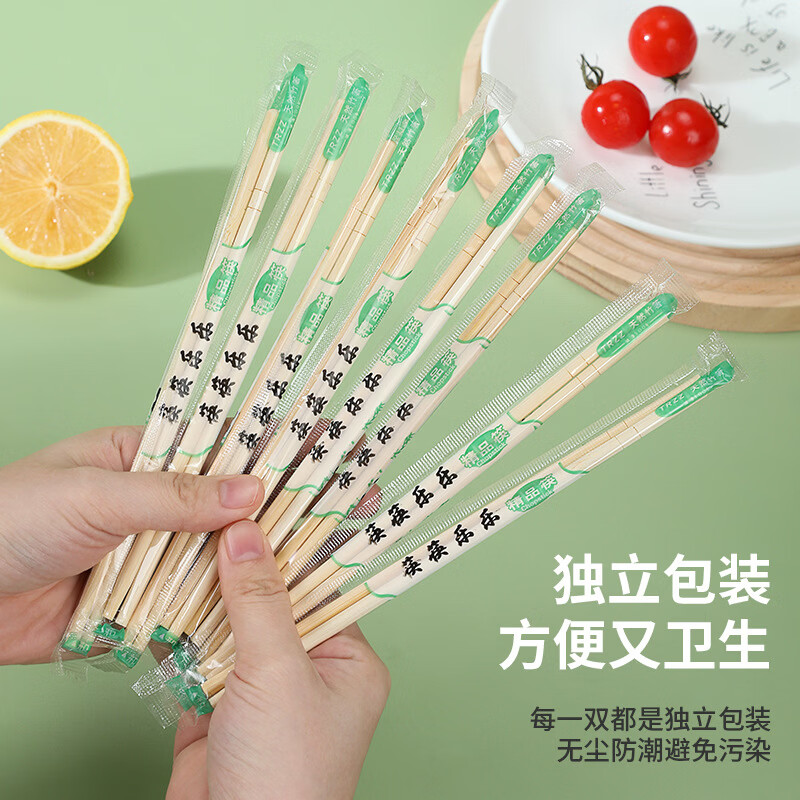 恒星【厂家直发】一次性筷子外卖快餐饭店卫生筷商用餐具独立包装圆筷 50双 5.0mm*19.5cm【熊猫款】筷子
