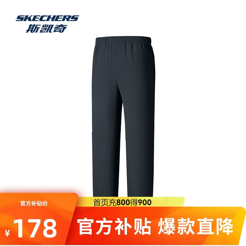 ���ڲ�����˹���� �����˶����ﶬ���ޱ�ů����ˮ���Ӽ�Լ����ʱ�����г���P425M248 178Ԫ