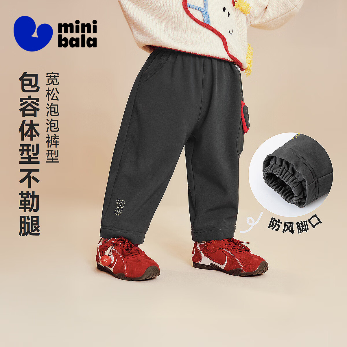 图 2