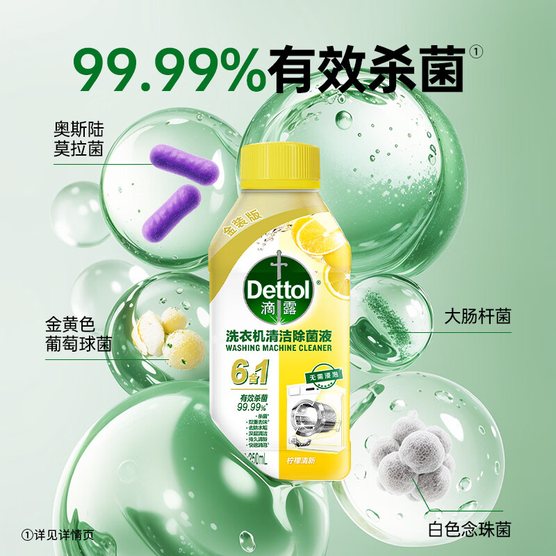 商品图片4