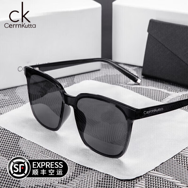 CerrnKutta太陽鏡韓版GM墨鏡司機男女同款偏光全臉型防紫外線眼鏡駕駛禮盒裝 YD黑灰片(尼龍高清一體)戶外街拍