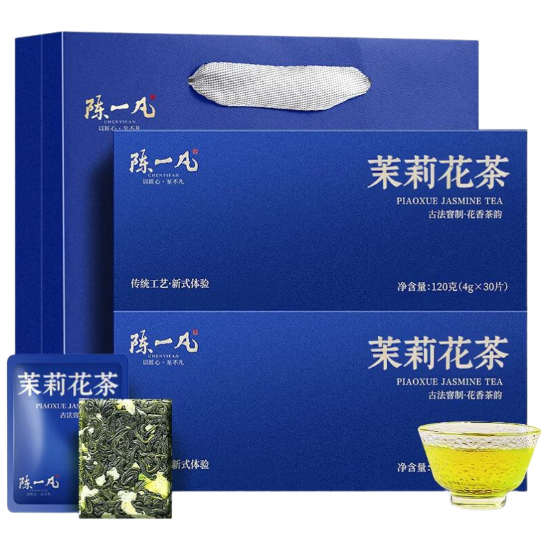 ���ڲ�������һ�� ���򻨲� ��������ƮѩŨ���ʹ����²��ݲ����Ҷ���װ240g 168.3Ԫ��2��(��84.15Ԫ/��)