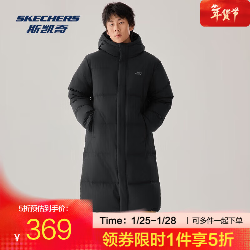 斯凯奇（Skechers）【服饰5折】长款三防羽绒服冬季加厚白色男女保暖防风防水羽绒连 碳黑/0018 M