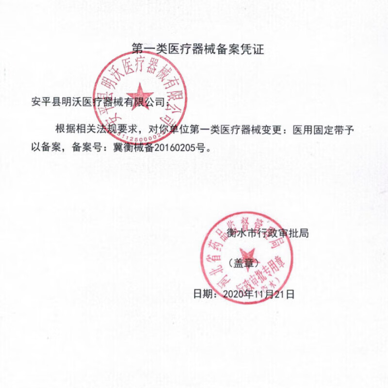 通用美国足底筋膜炎专用拖鞋缓解足跟痛筋膜炎骨刺脚后跟疼拖鞋FFQ 米色美国精工缓解脚部疼痛 36-37码