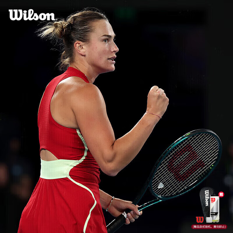 Wilson����ʤ�����ھ������׿�ͬ��ȫ̼��רҵ��BLADE 100 V9 FRM 2