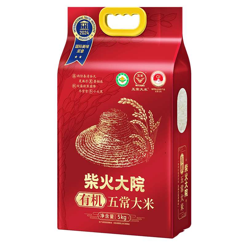 ����Ժ �л��峣���� 10�� (�������� �峣������ 5kg) 102.89Ԫ/������205.77Ԫ��