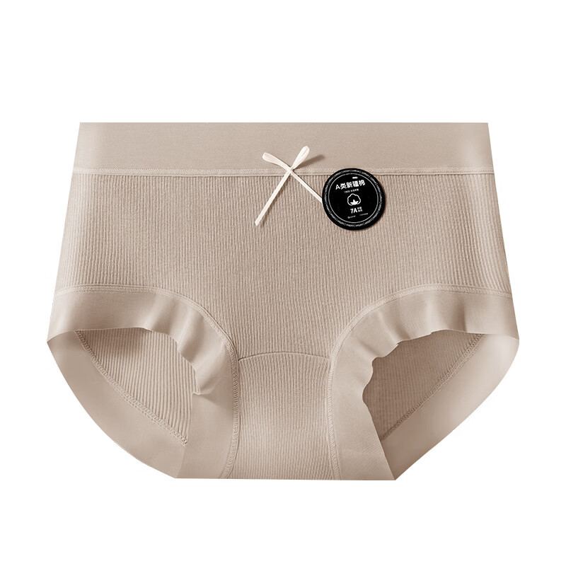 有只绵7A螺纹纯棉女士内裤高弹舒适大码包臀防勒裤脚三角内裤女 肤色+卡其+米白+焦糖 4条 XL (120-140斤)