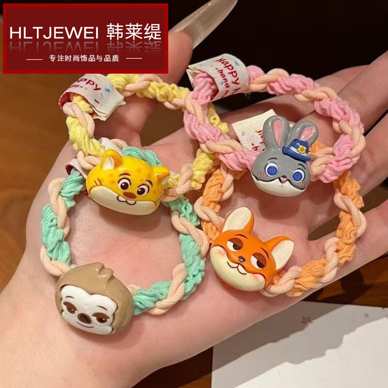 韓萊緹（HANLAITI）卡通布標瘋狂動物城朱迪尼克發(fā)圈少女高彈力麻花扎頭皮筋百搭發(fā)繩 瘋狂動物城布標發(fā)圈【四條】