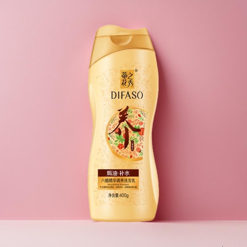 蒂花之秀去屑洗发水八植精华去屑焗油补水洗发露400g香波清爽洗头膏   焗油补水型 400g