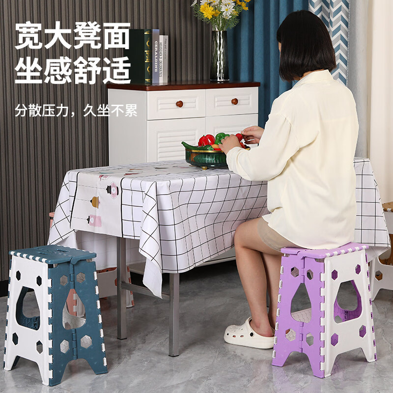 胖东来同款折叠凳户外便携式火车马扎家用换鞋凳塑料小板凳餐桌收 坐高20厘米【深蓝】