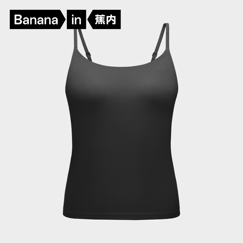 蕉内（Bananain）热皮501+女士背心带胸垫美背文胸吊带内搭显瘦抗菌抗静电含氨基酸 黑色 S